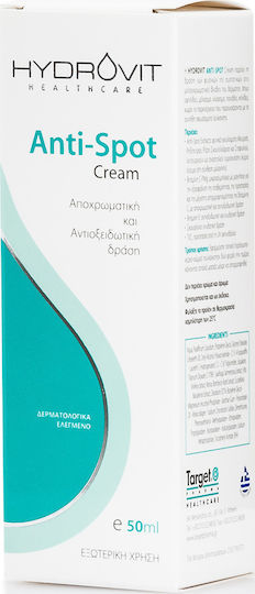 Target Pharma Hydrovit Anti-Spot 24h Creme Gesicht für Alle Typen Haut 50ml