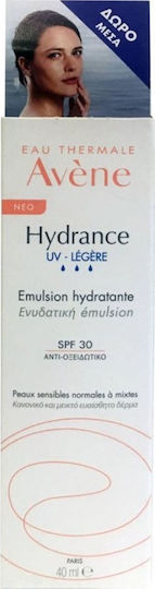 Eau Thermale Avène Hydrance UV Light 24ωρο Ενυδατικό & Ρυθμιστικό Γαλάκτωμα Προσώπου Ημέρας με SPF30 40ml