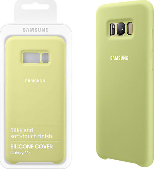 Samsung Back Cover Σιλικόνης Πράσινο (Galaxy S8+)