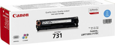 Canon 731 Toner Laserdrucker Magenta 1500 Seiten (6270B002)