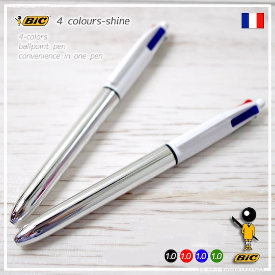 BIC 4 Colours Shine Pens Ballpoint Multicolour
