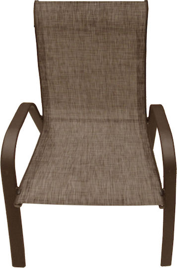 Outdoor Chair Metallic CH-ZS6420BR-CHO Choco 56x68x93cm