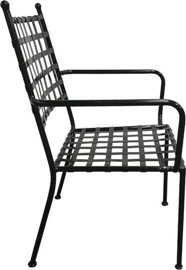 Outdoor Chair Metallic Paton Black Mesh 43x43x92cm