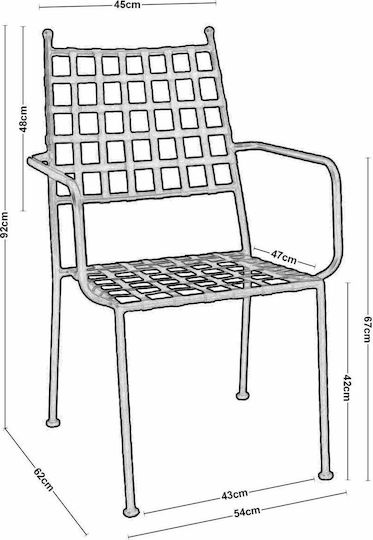 Outdoor Chair Metallic Paton Black Mesh 43x43x92cm