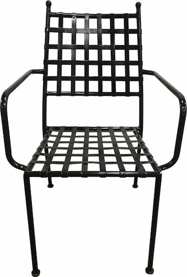Καρέκλα Paton Μαύρο Mesh 43x43x92εκ. Καρέκλα Paton Μαύρο Mesh 43x43x92εκ.