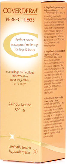 Coverderm Perfect Legs Waterproof SPF16 Liquid Foundation 03 50ml