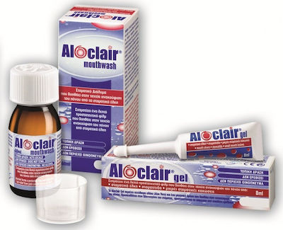 Aloclair Plus Gel 8ml