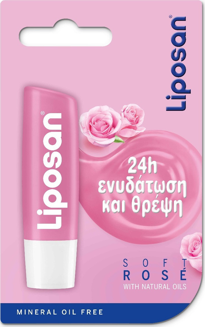 Liposan Cherry Shine Περιποιητικό Lip Balm με Άρωμα Κεράσι 4,8gr