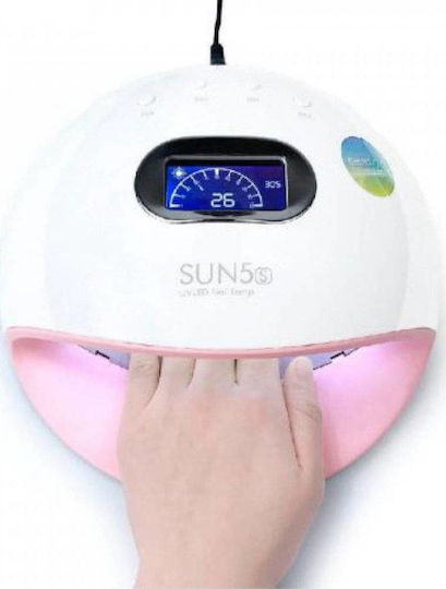 Sun 5S Φουρνάκι Νυχιών UV / LED 72W Ροζ