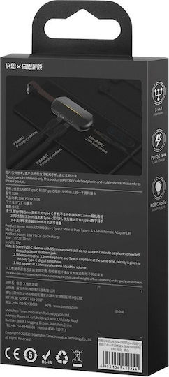 Baseus GAMO L49 Μετατροπέας USB-C male σε 3.5mm / USB-C female