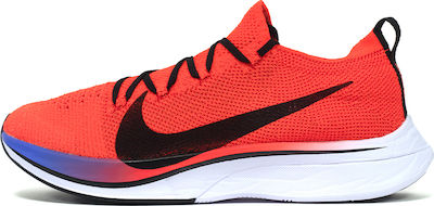 nike vaporfly next skroutz
