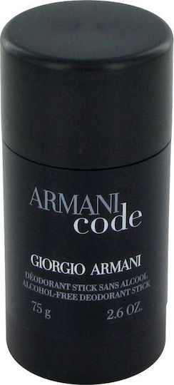 Giorgio Armani Code Αποσμητικό σε Stick 75gr