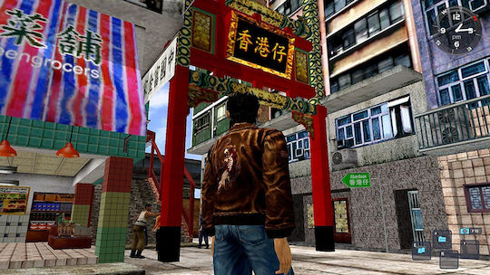 Shenmue I & II Xbox One Game
