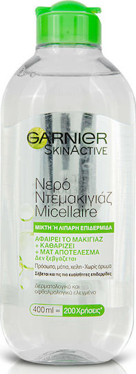 Garnier Micellar Micellar Water Αφαίρεσης Μακιγιάζ Προσώπου & Ματιών 400ml