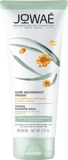 Jowae Nettoyant Purifiant Gel Cleansing Face 200ml