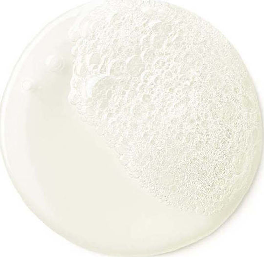 Jowae Nettoyant Purifiant Gel Cleansing Face 200ml