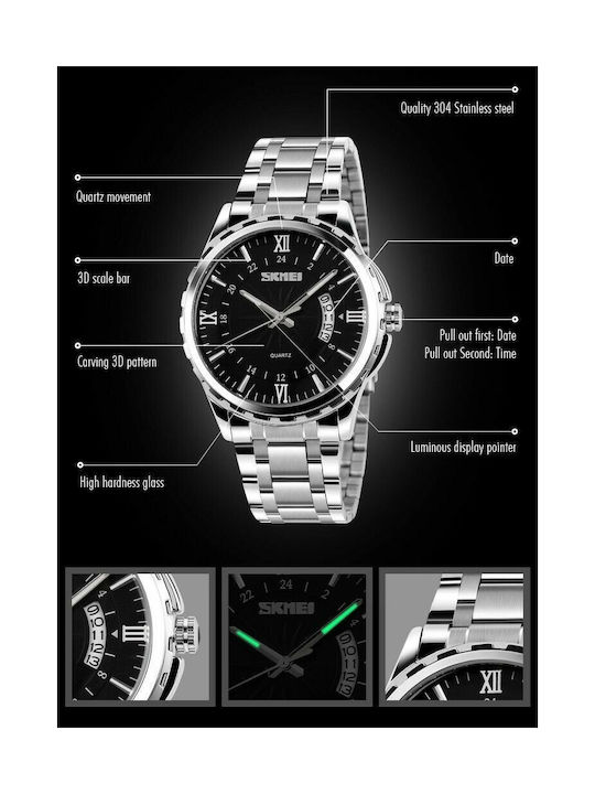 Skmei Silver - Black Watch Battery with Metal Bracelet Black