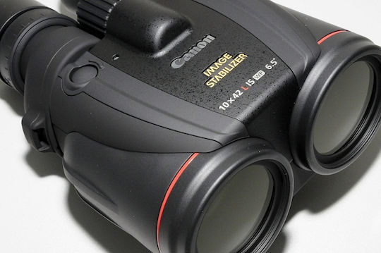 Canon Ochelari de vedere Impermeabil 10x42mm