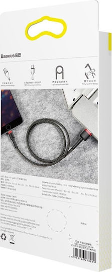 Baseus Cafule IP Edition Плетена USB-A към Lightning кабел Черен 2м (CALKLF-C19)