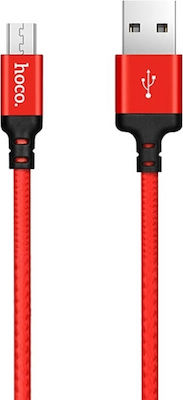Hoco Braided USB 2.0 to micro USB Cable Κόκκινο 2m (X14)
