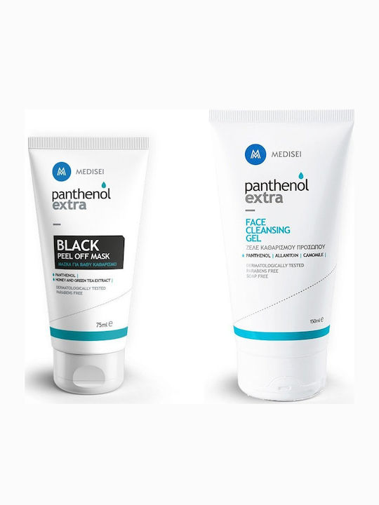 Panthenol Extra Panthenol Extra Система за Цялостно Почистване Комплект за грижа за кожата за Почистване на лицето Panthenol Extra Panthenol Extra Система за Цялостно Почистване Комплект за грижа за кожата за Почистване на лицето