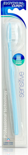Elgydium Clinic Sensitive Toothbrush Soft (Random Selection)