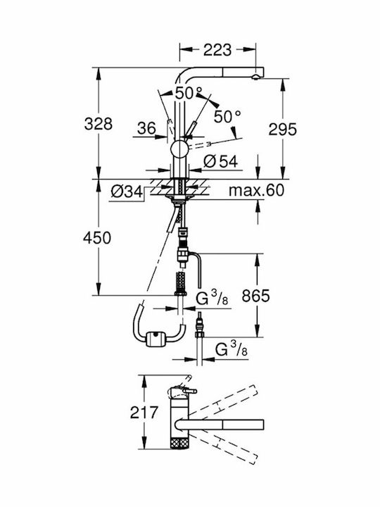 Grohe Minta Kitchen Counter Faucet with Detachable Shower Inox Super Steel