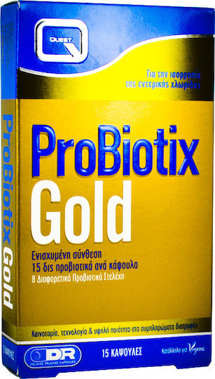 Quest Probiotix Gold Συμπλήρωμα με Προβιοτικά 15 κάψουλες