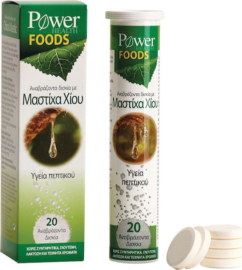 Power Health Mastiha Chios 350mg 20 Sprudeltabletten