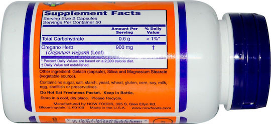 Now Foods Oregano 450mg 100 κάψουλες