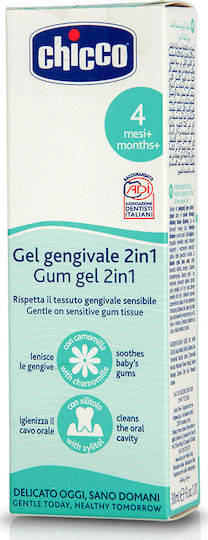 Chicco Moments Multifunction Gum Gel Προϊόν για Ανακούφιση Ούλων 30ml 4m+