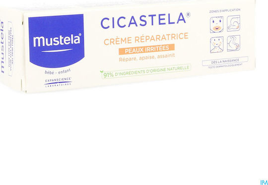 Mustela Cicastela Крем за Хидратация 40мл