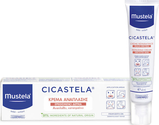 Mustela Cicastela Cream for Irritations 40ml