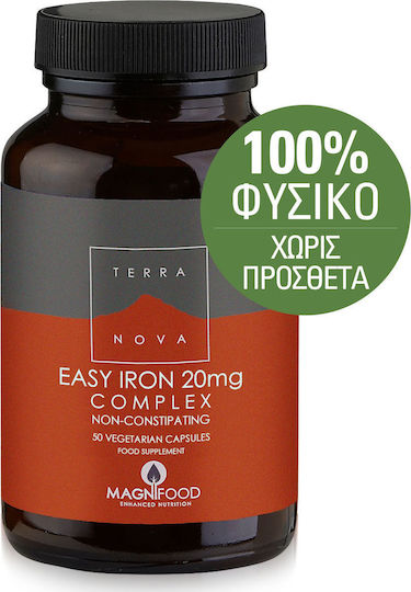 TerraNova Easy Iron Complex 20mg 50 veg. caps