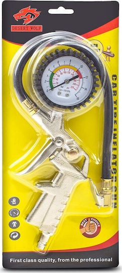 1219.139 Air Pressure Gauge with Tyre Inflator Pistol