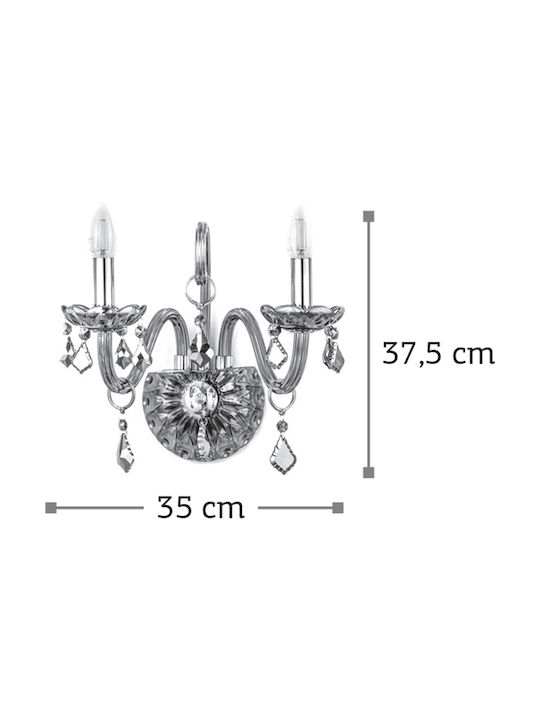 Inlight 43391-2 Διάφανο Φωτιστικό Τοίχου Clear 35x35εκ. Inlight 43391-2 Διάφανο Φωτιστικό Τοίχου Clear 35x35εκ.