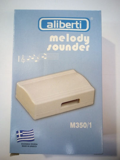 Aliberti Κουδούνι Πόρτας 12-16V Λευκό