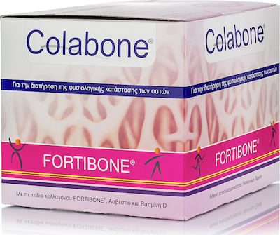 VivaPharm Colabone Collagen 30 φακελίσκοι