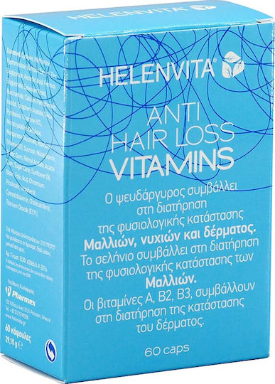 Helenvita Anti-hair Loss Vitamins Ειδικό Συμπλήρωμα Διατροφής 60 κάψουλες