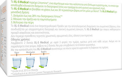 XLS Medical Fat Binder Συμπλήρωμα για Αδυνάτισμα 180 ταμπλέτες