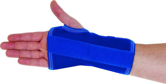 Adco 03210 Wrist Splint Right Side Neoprene Blue