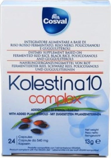 Cosval Kolestina 10 Complex Ειδικό Συμπλήρωμα Διατροφής 24 κάψουλες