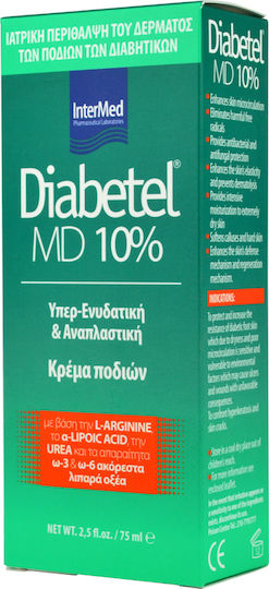 InterMed Diabetel MD 10% Moisturizing Cream for Diabetic Foot with Urea 75ml