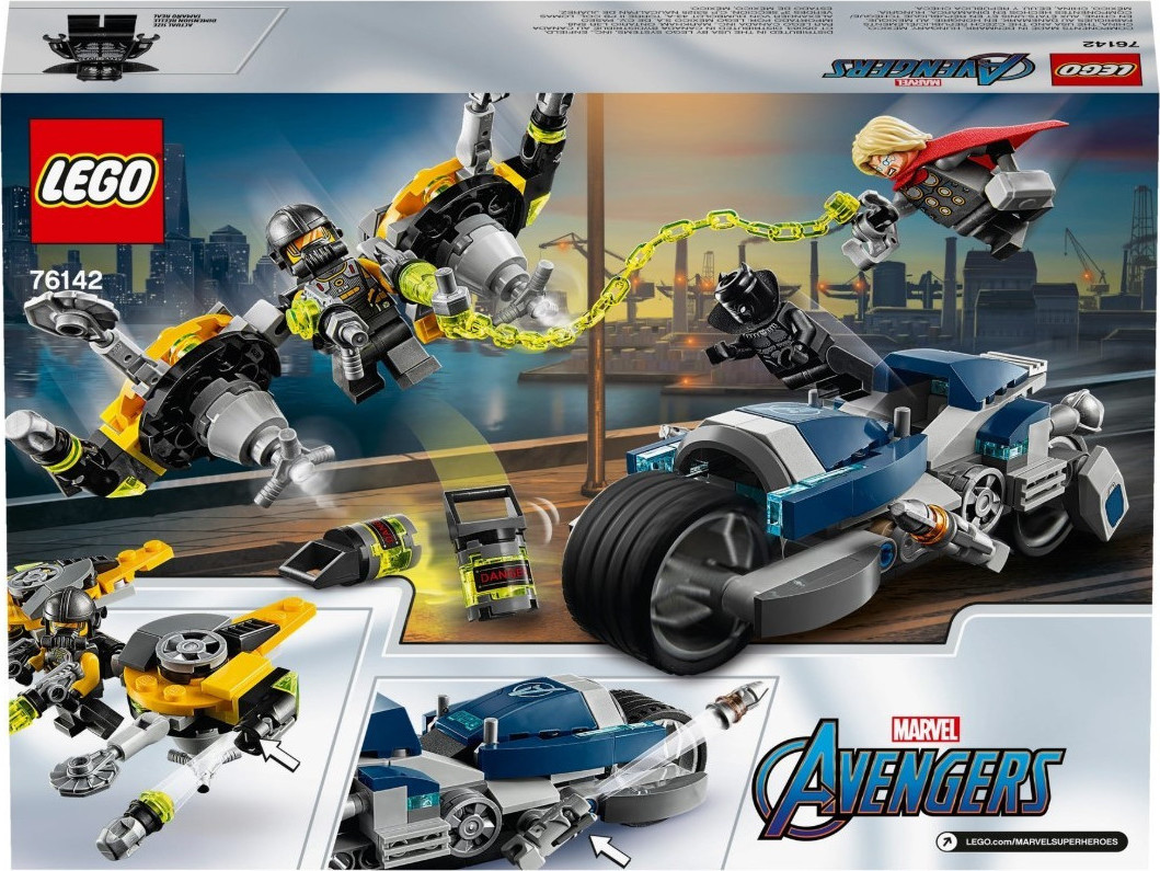 Lego best sale avengers skroutz