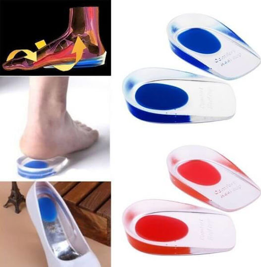 Anatomic Help 0751 Tălpici Anatomici din Silicon 0751 2 Bucăți