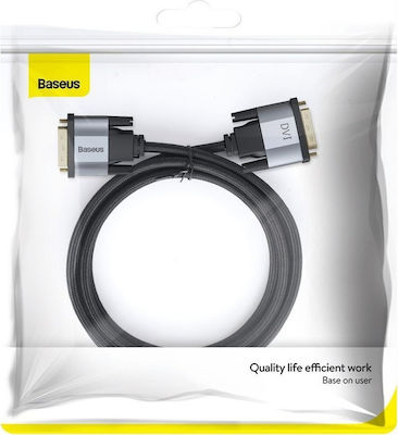 Baseus Enjoyment 2m DVI-D male to DVI-D male Cable Black (CAKSX-R0G)