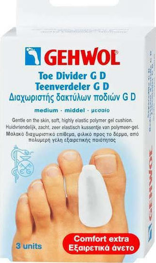 Gehwol Разделители Toe Divider GD с Гел за Петата Large 3бр
