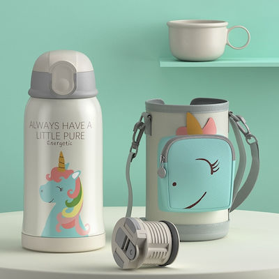 Sticlă pentru Copii Unicorn Aluminiu Bej 550ml