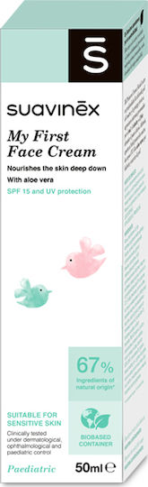 Suavinex My First Face Cream Κρέμα για Ενυδάτωση 50ml