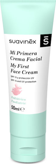 Suavinex My First Face Cream Κρέμα για Ενυδάτωση 50ml